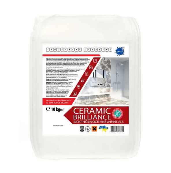 Кислотний високопінний миючий засіб ВОДОСТЕК "CERAMIC BRILLIANCE", 10 кг